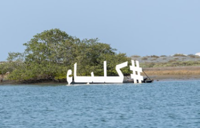 19.09.2025_20.27.49_REC